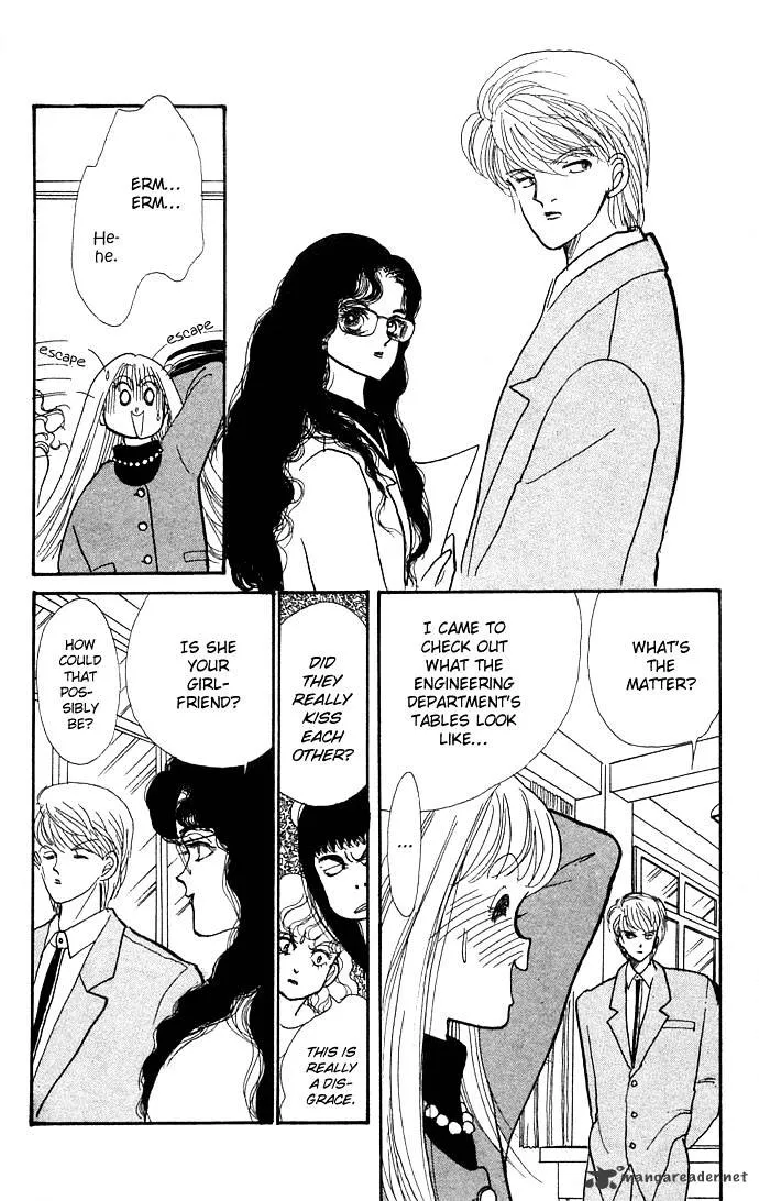 Itazura na Kiss - Page 23