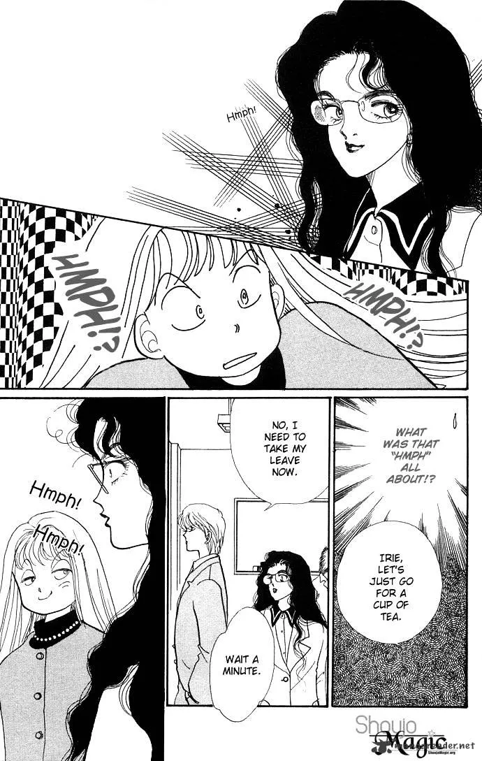 Itazura na Kiss - Page 25