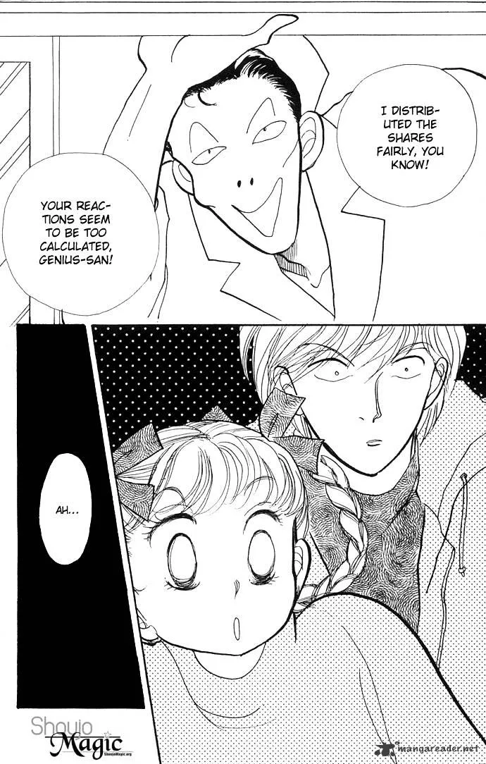 Itazura na Kiss - Page 36