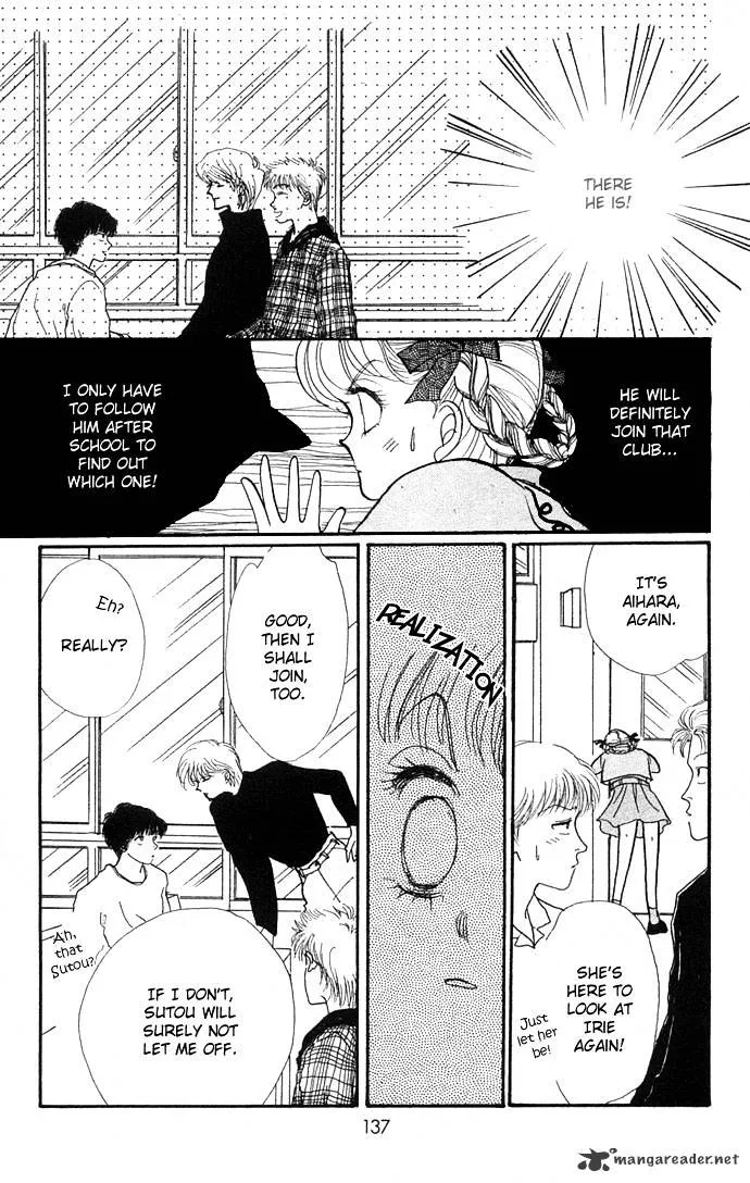 Itazura na Kiss - Page 41