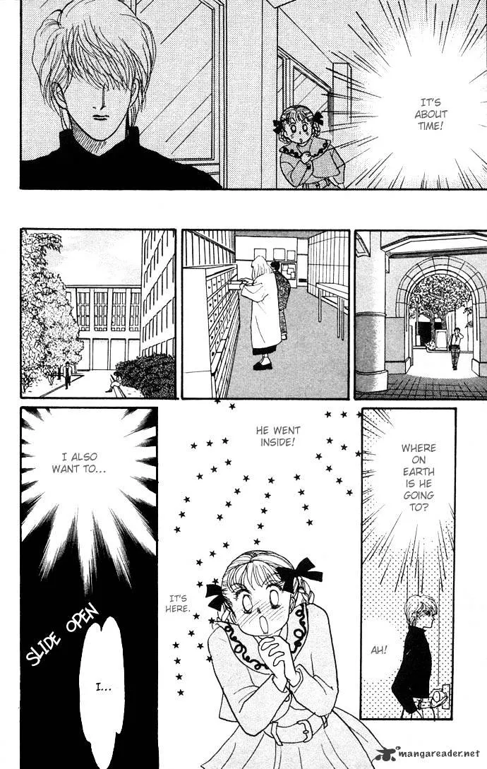 Itazura na Kiss - Page 42