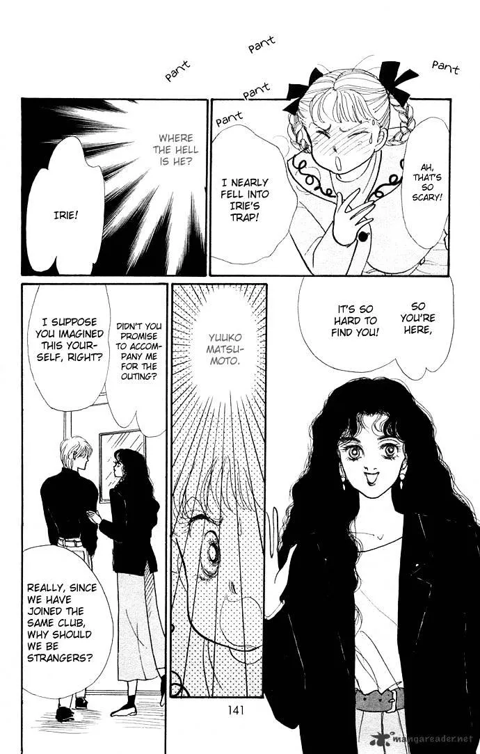 Itazura na Kiss - Page 45