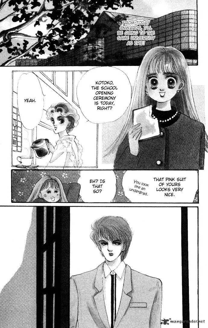 Itazura na Kiss - Page 7