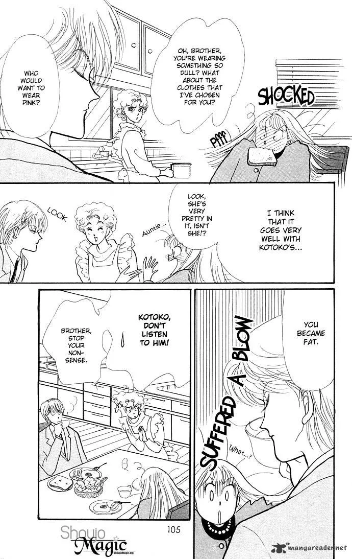 Itazura na Kiss - Page 9