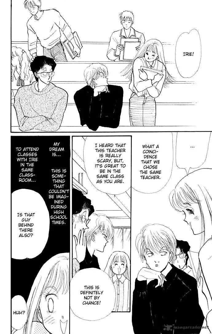 Itazura na Kiss - Page 11