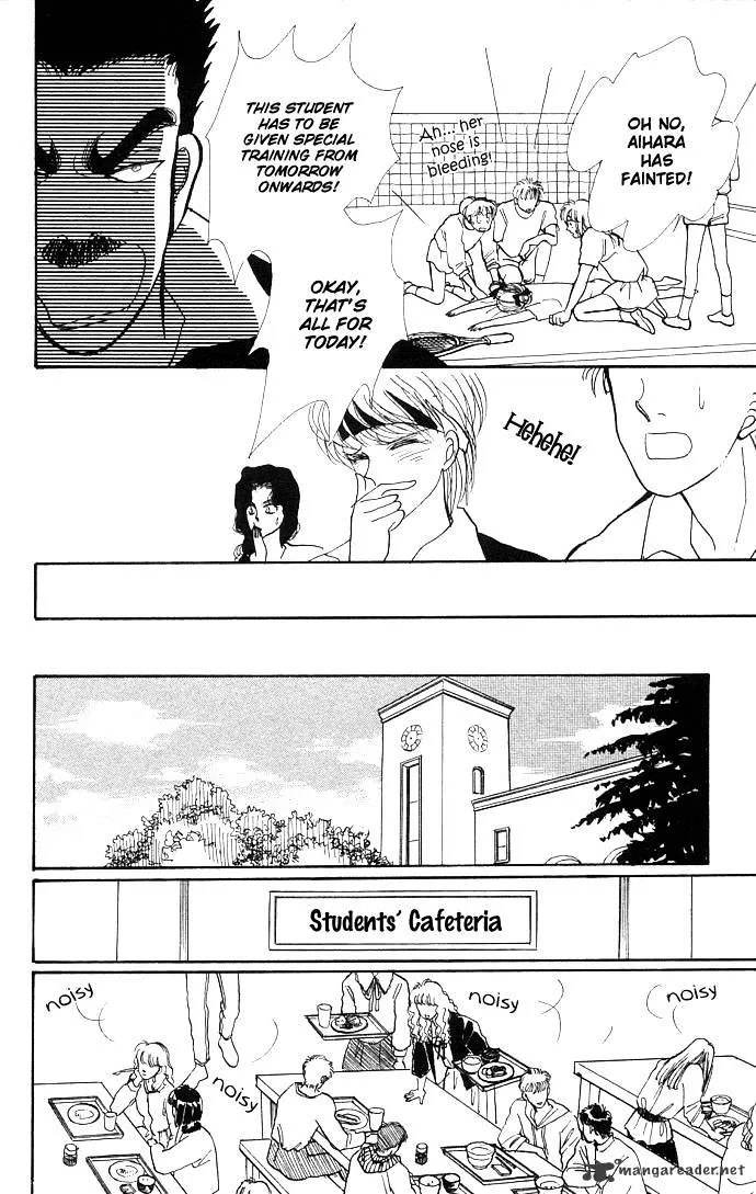 Itazura na Kiss - Page 29