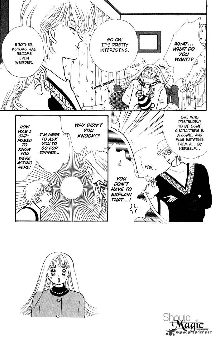 Itazura na Kiss - Page 4