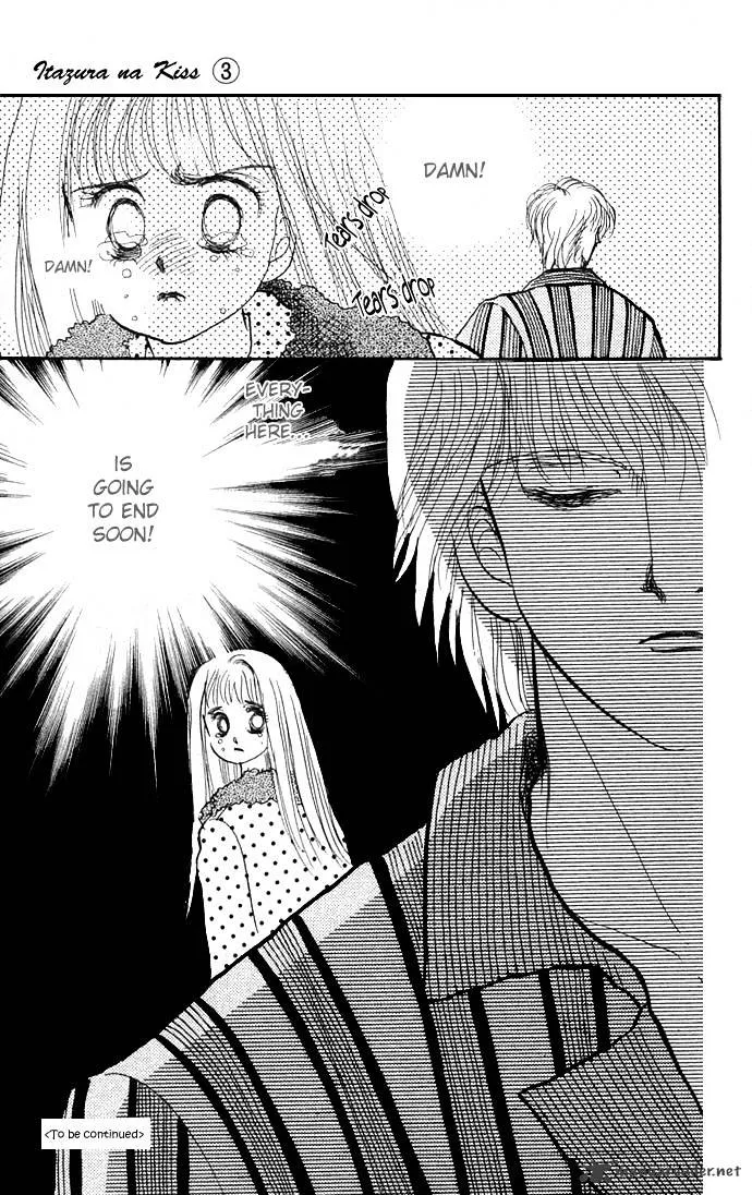 Itazura na Kiss - Page 46