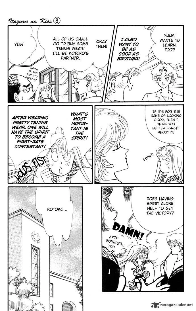 Itazura na Kiss - Page 6