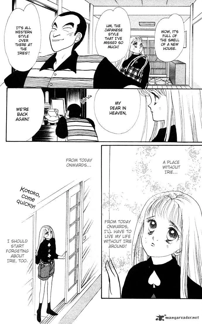 Itazura na Kiss - Page 13