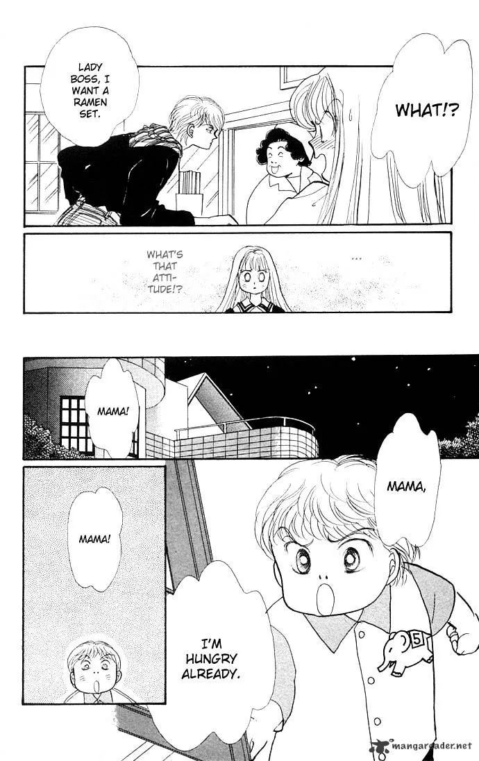 Itazura na Kiss - Page 21