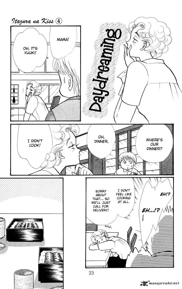 Itazura na Kiss - Page 22