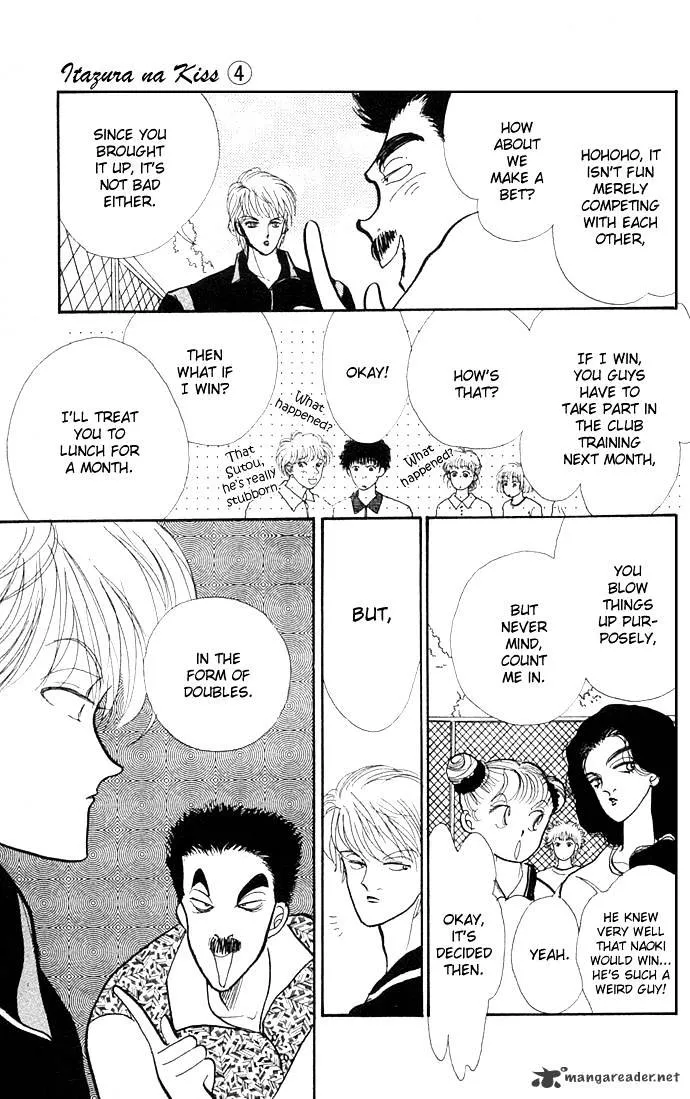 Itazura na Kiss - Page 30