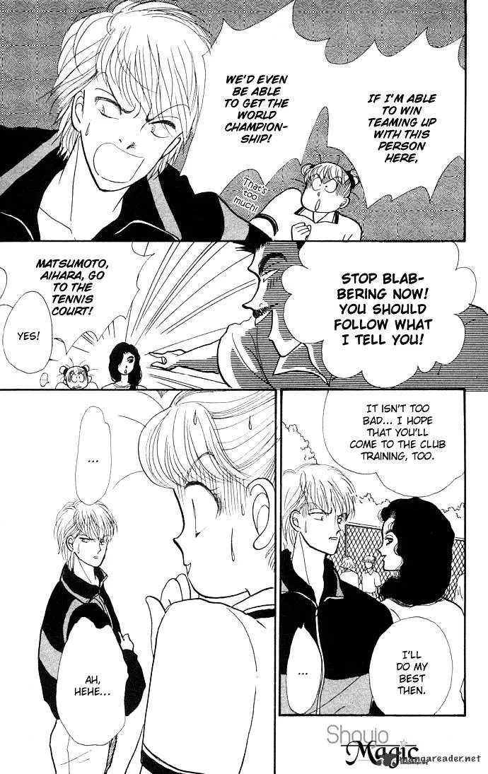 Itazura na Kiss - Page 32