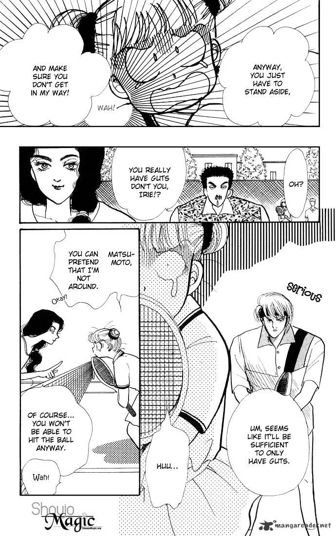 Itazura na Kiss - Page 34