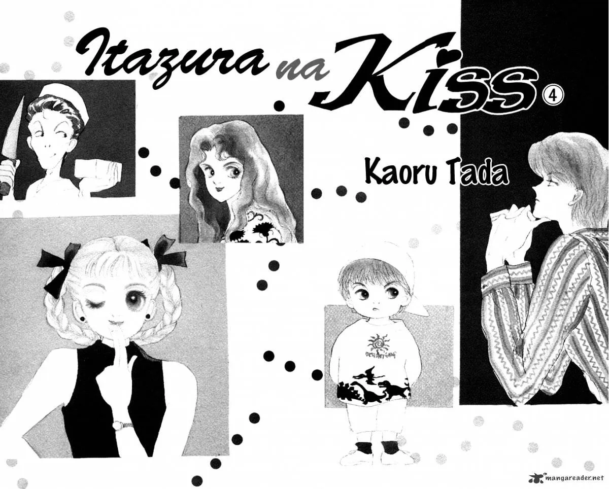 Itazura na Kiss - Page 4