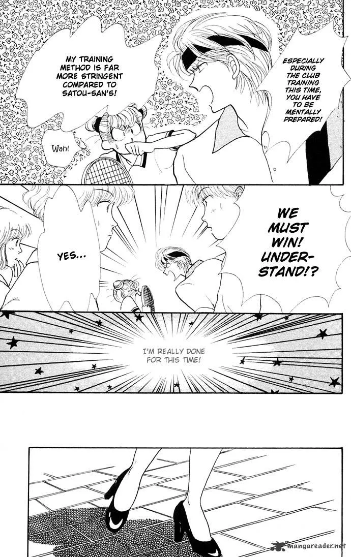 Itazura na Kiss - Page 40