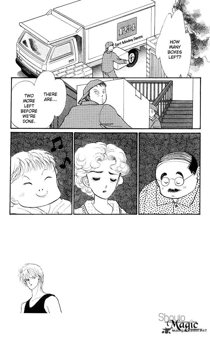 Itazura na Kiss - Page 6