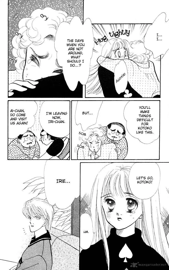 Itazura na Kiss - Page 9