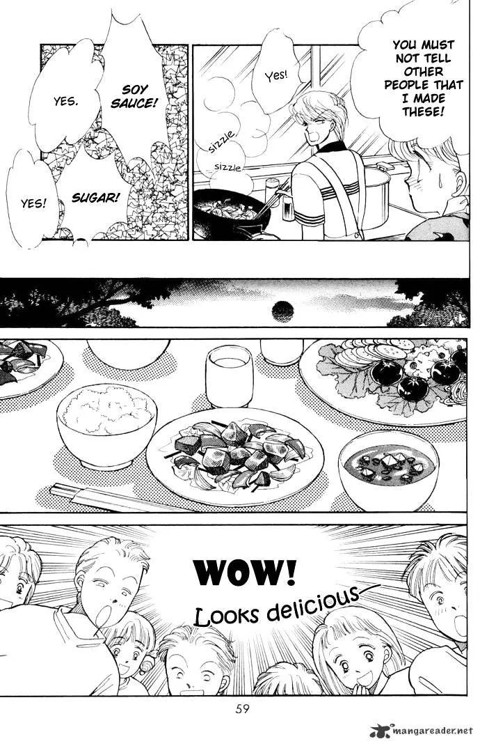 Itazura na Kiss - Page 12