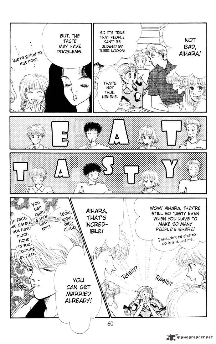 Itazura na Kiss - Page 13