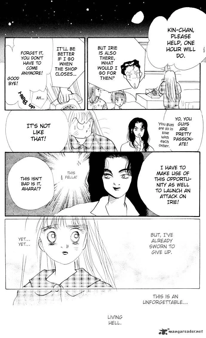 Itazura na Kiss - Page 20