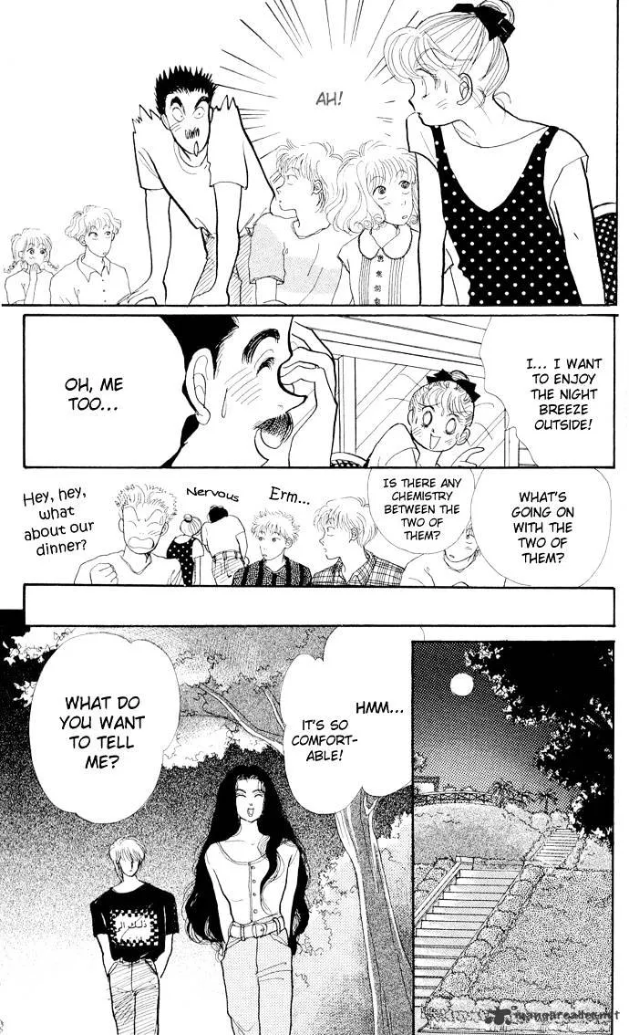 Itazura na Kiss - Page 26