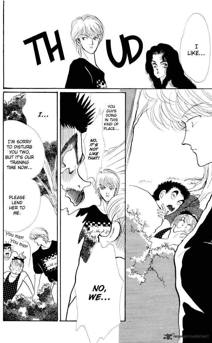 Itazura na Kiss - Page 29