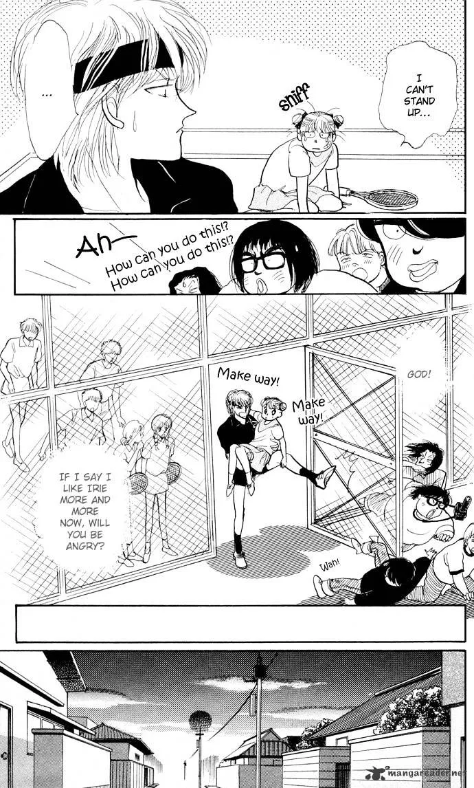 Itazura na Kiss - Page 40