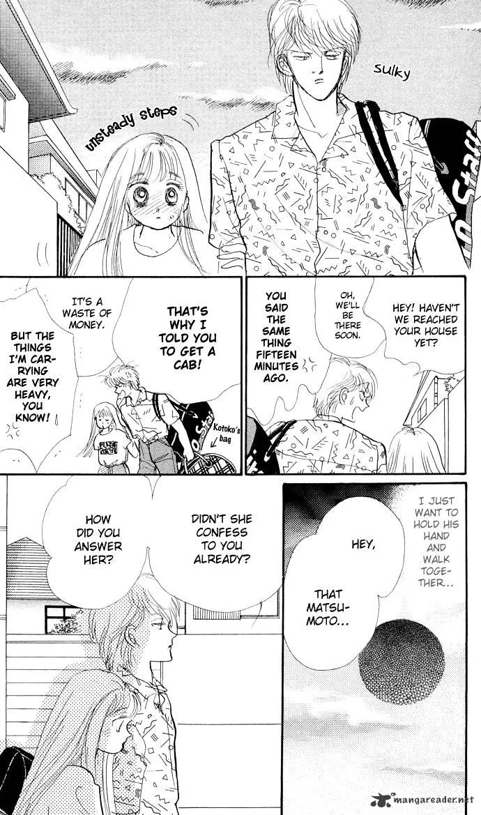 Itazura na Kiss - Page 41