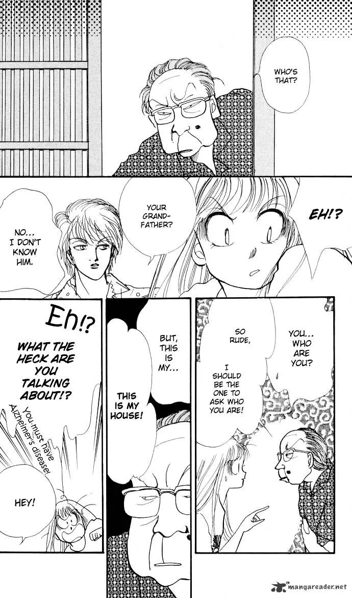 Itazura na Kiss - Page 43