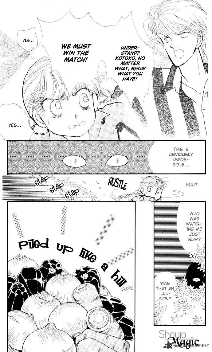 Itazura na Kiss - Page 9