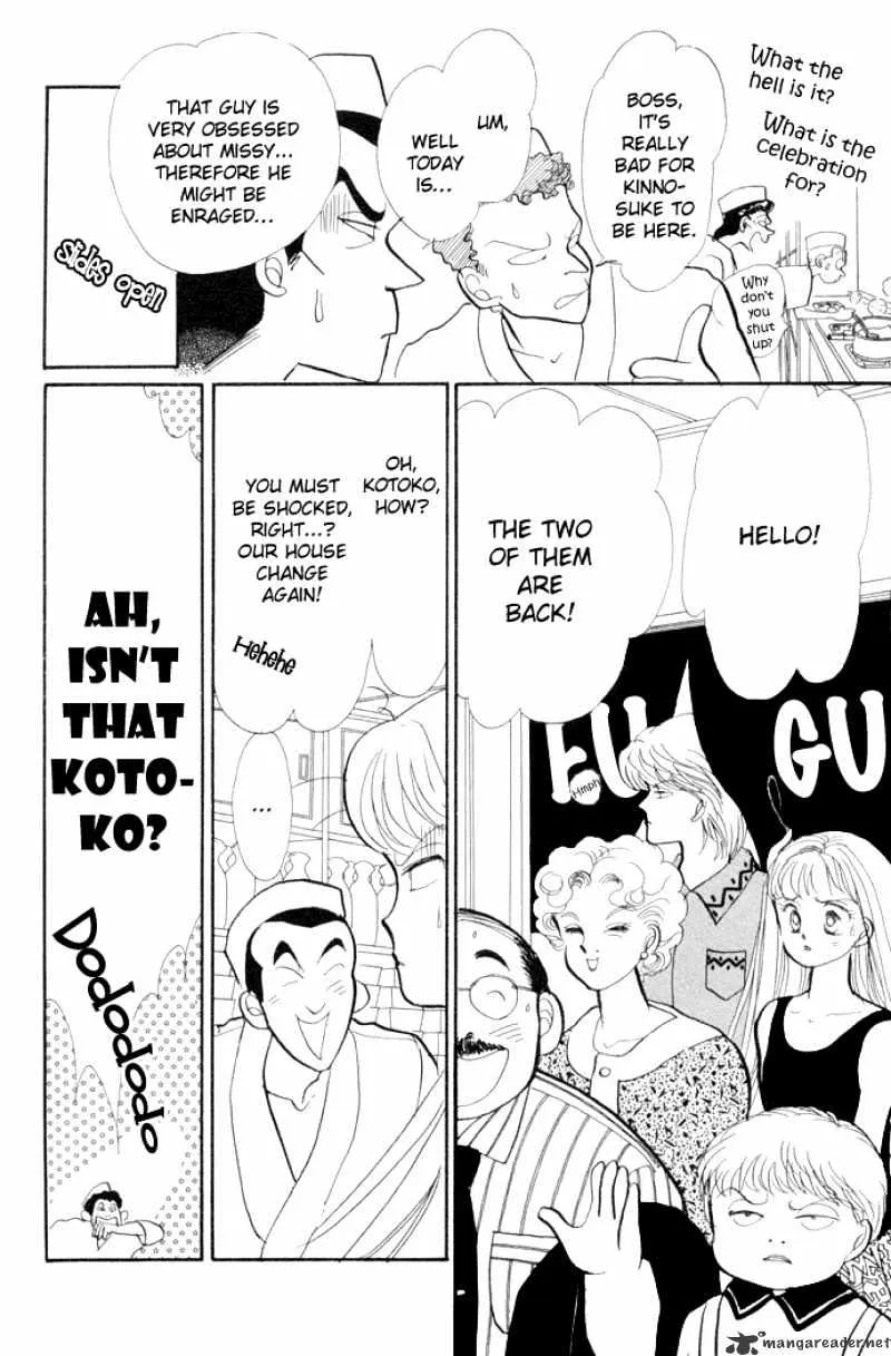 Itazura na Kiss - Page 10