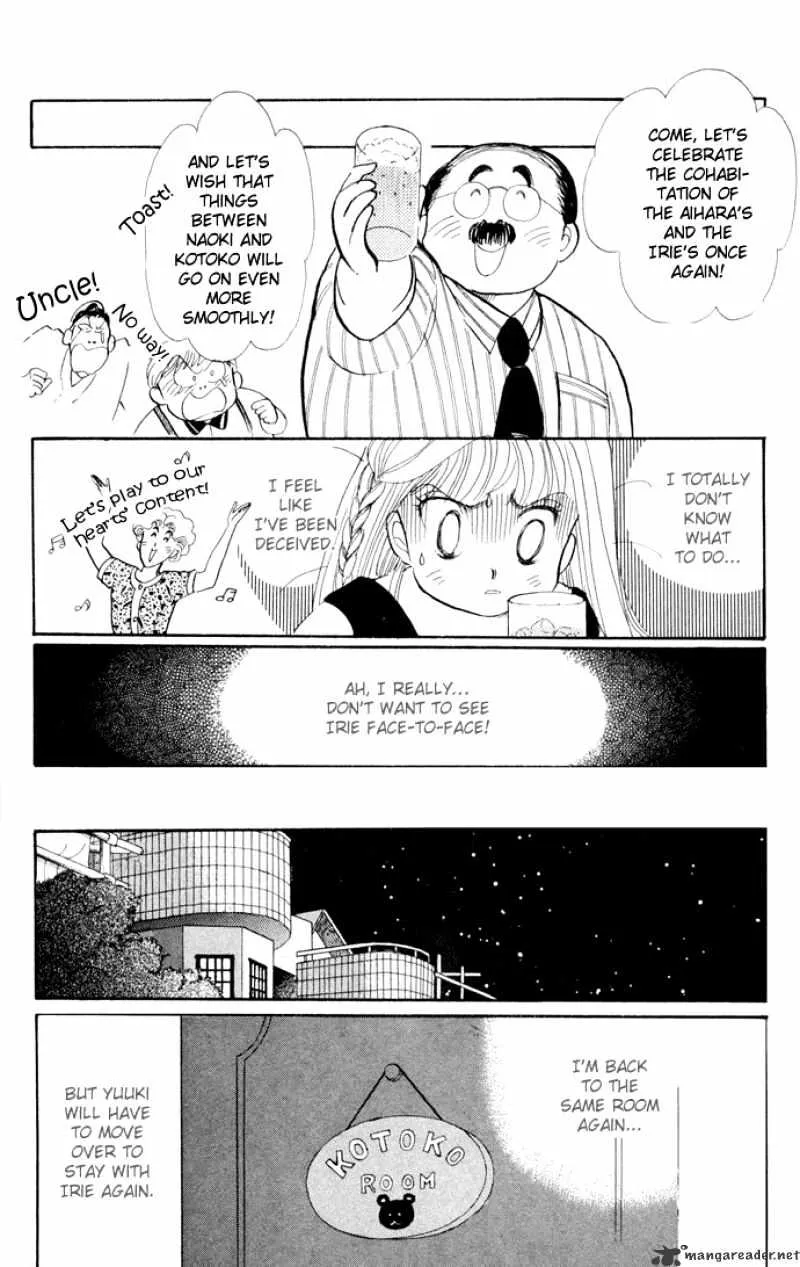 Itazura na Kiss - Page 14