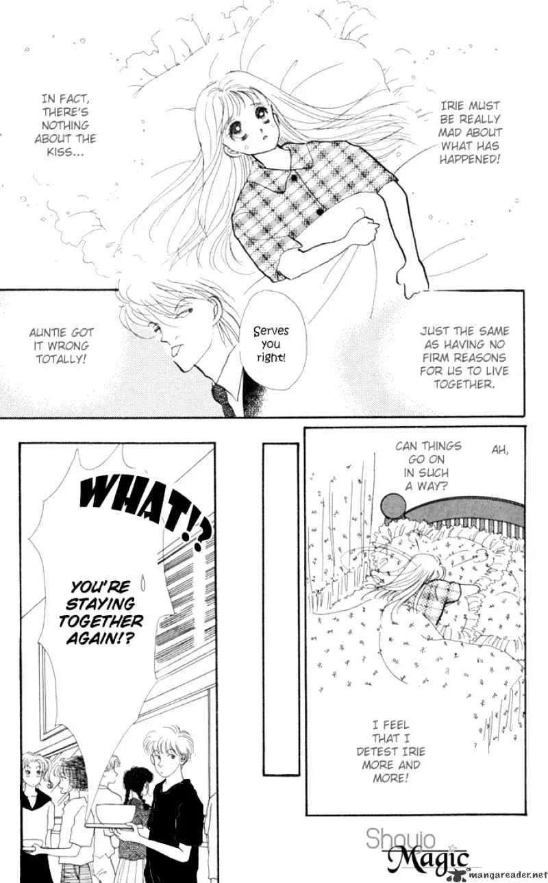 Itazura na Kiss - Page 15