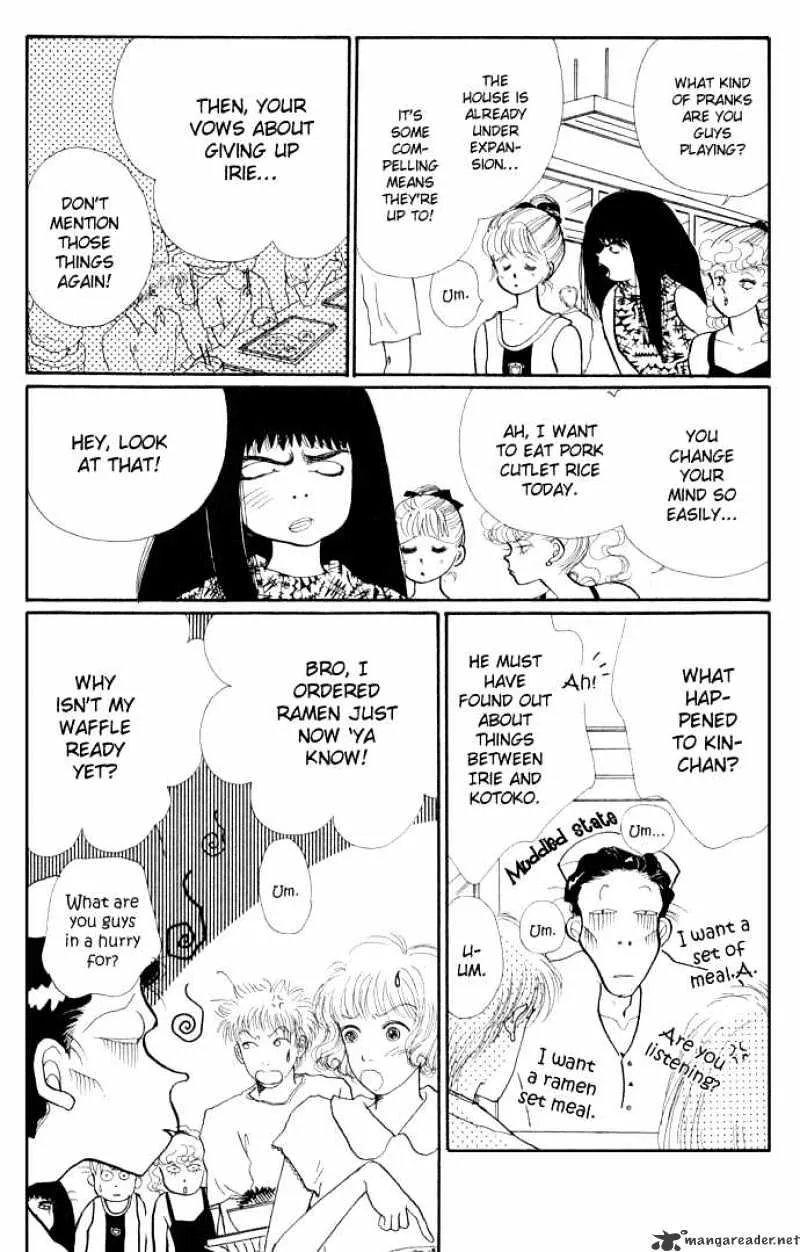 Itazura na Kiss - Page 16