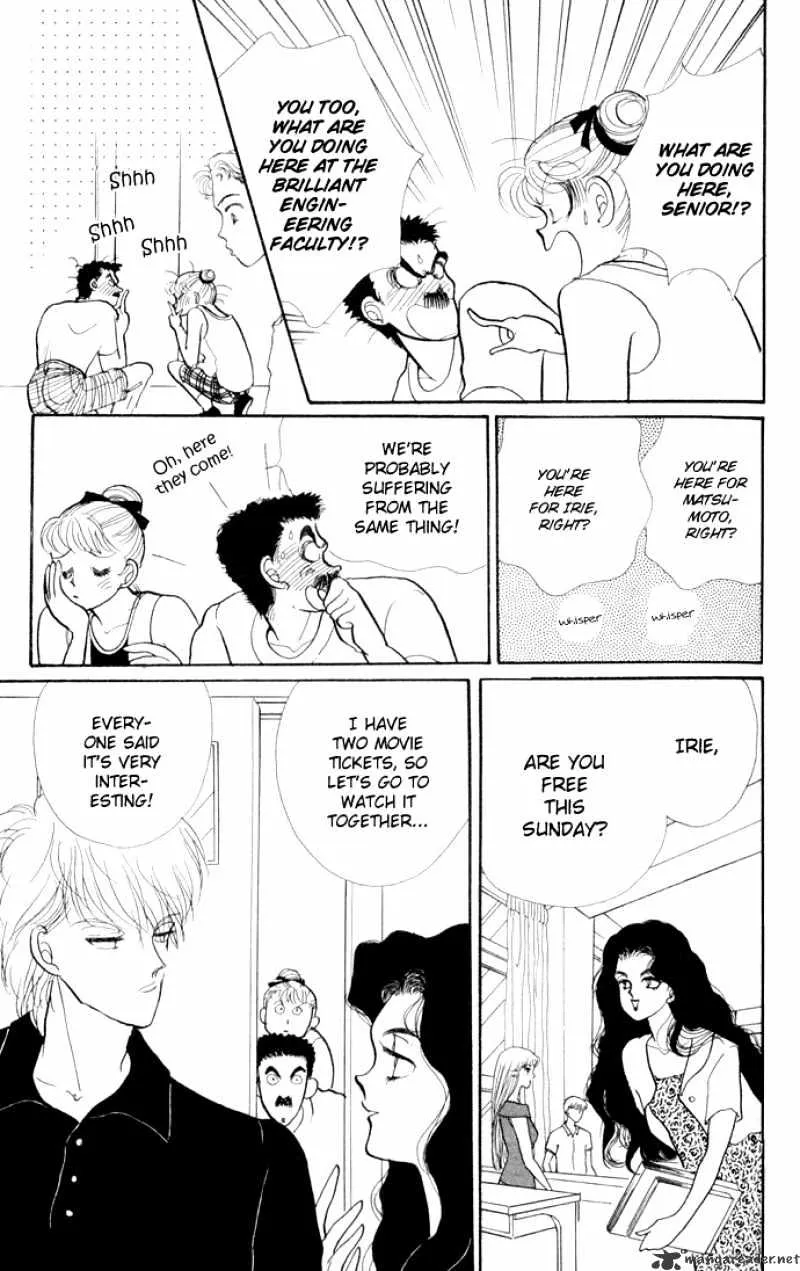 Itazura na Kiss - Page 19