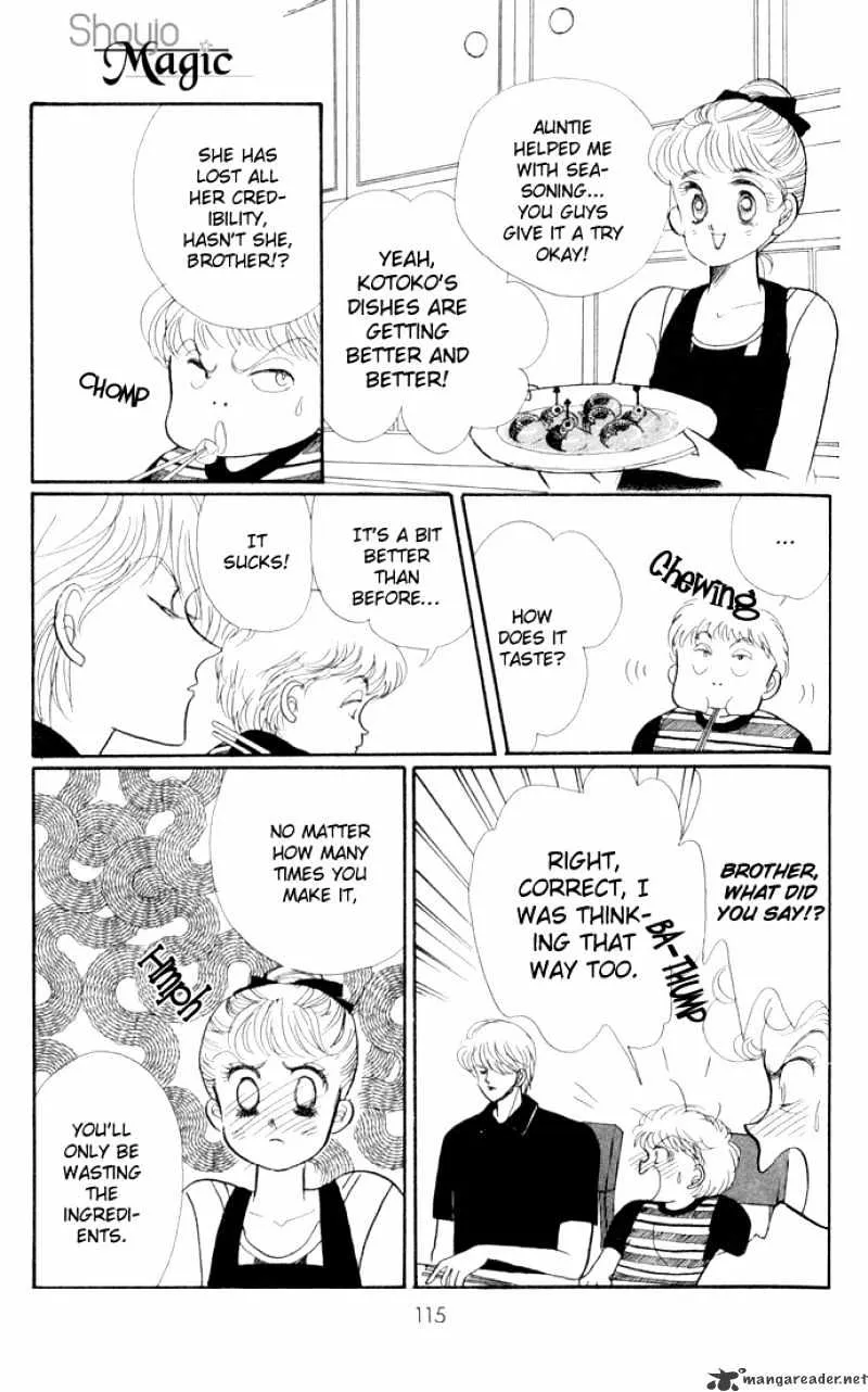 Itazura na Kiss - Page 23