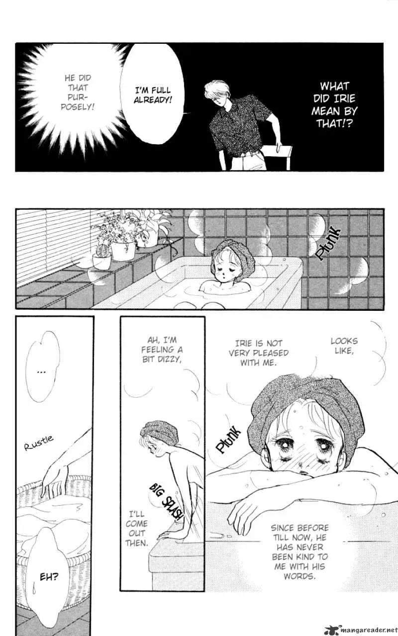 Itazura na Kiss - Page 24