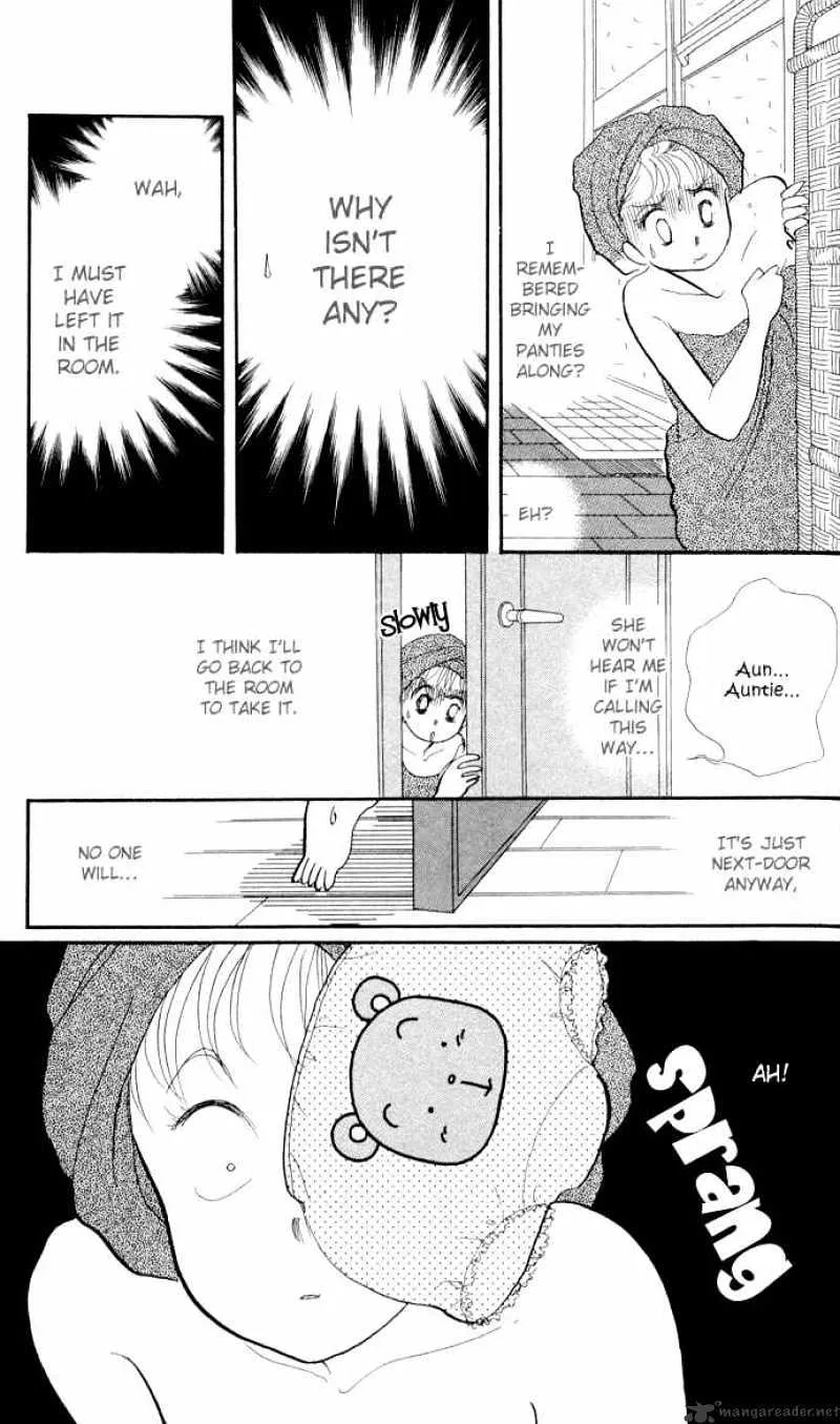 Itazura na Kiss - Page 25