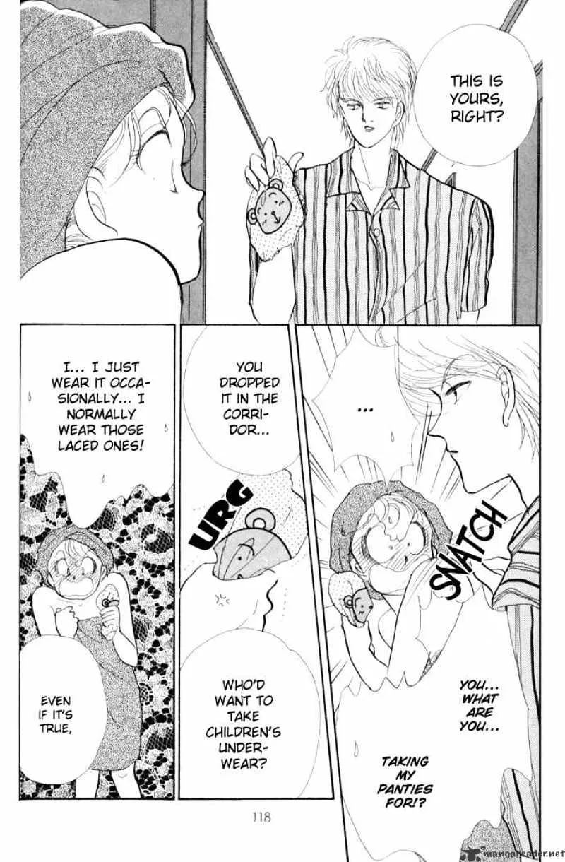 Itazura na Kiss - Page 26