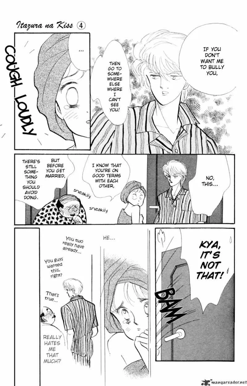 Itazura na Kiss - Page 29