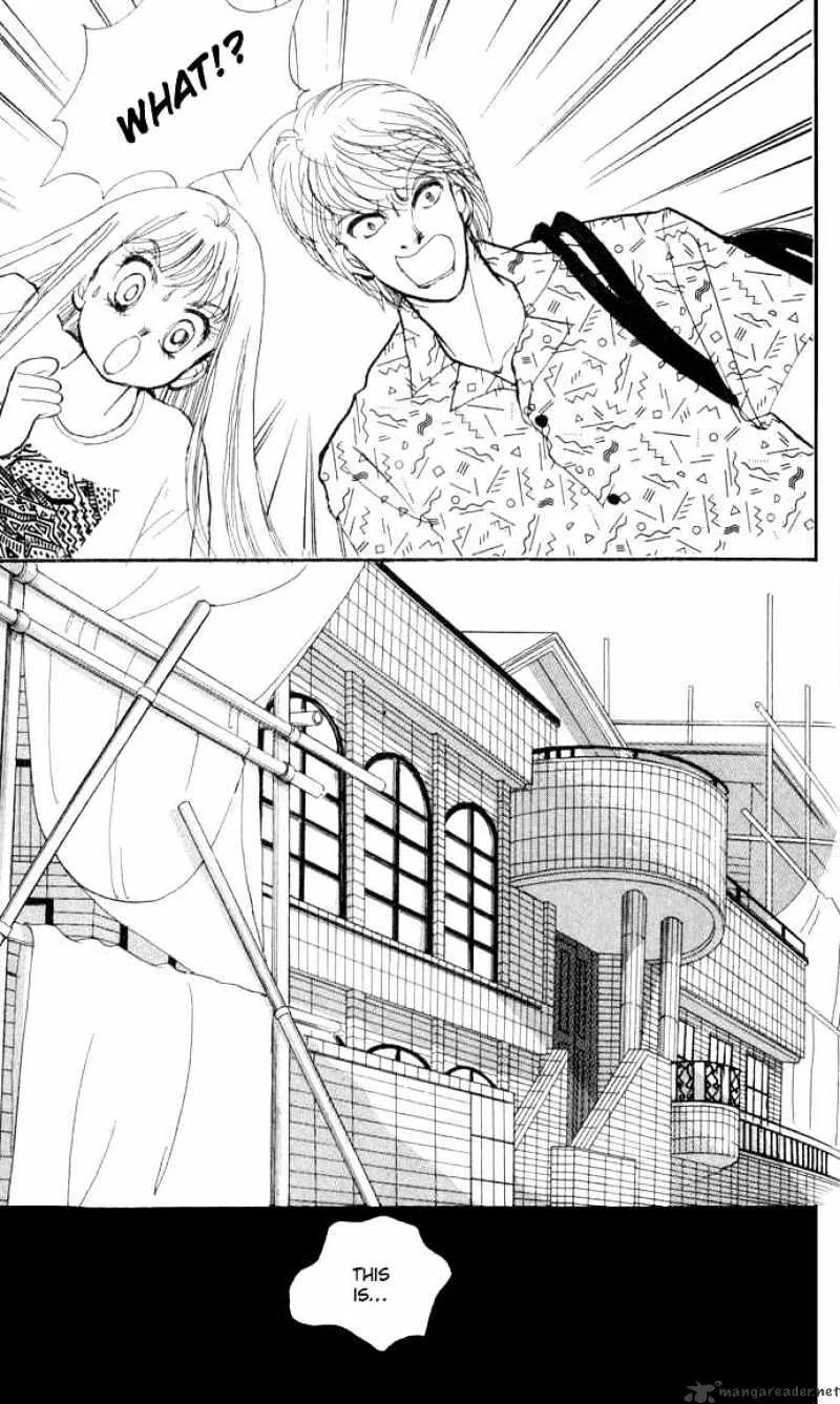 Itazura na Kiss - Page 3