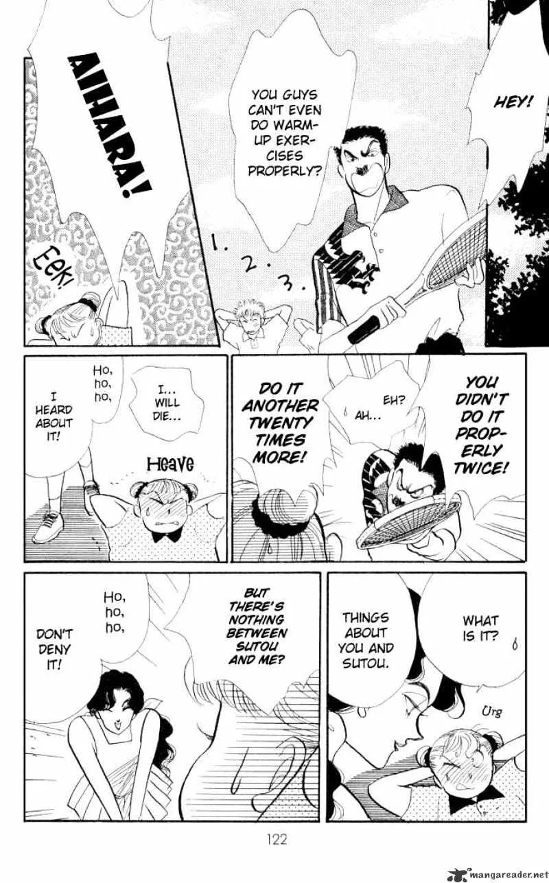 Itazura na Kiss - Page 30