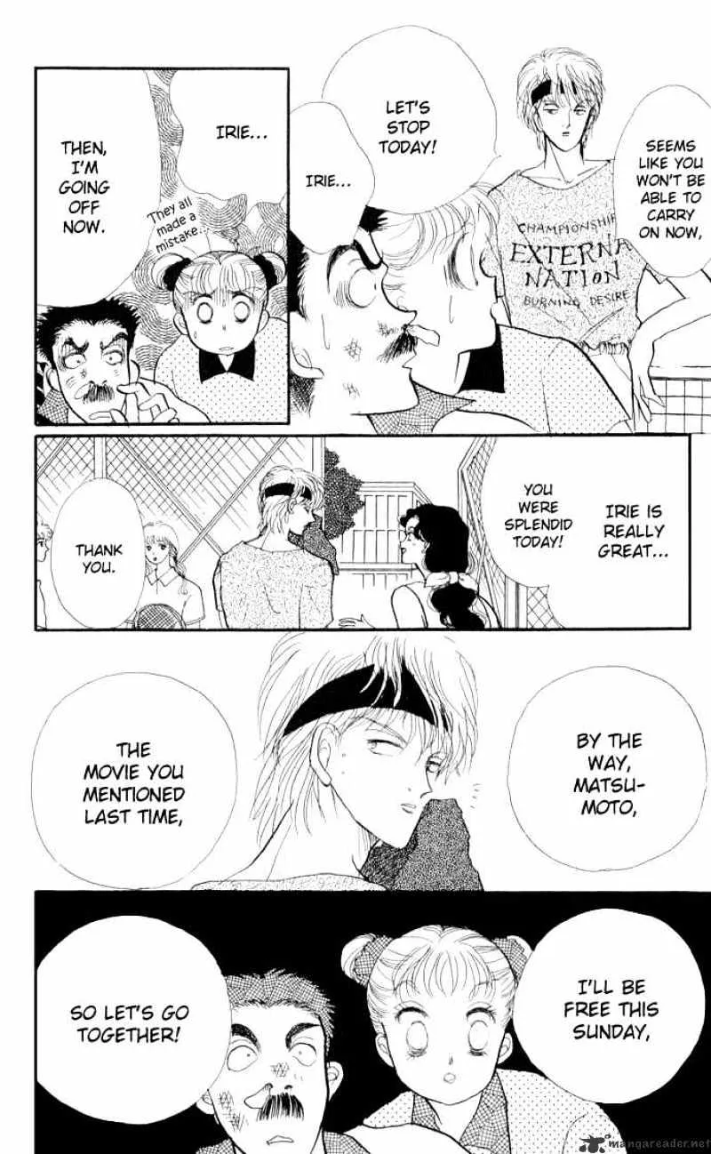 Itazura na Kiss - Page 40