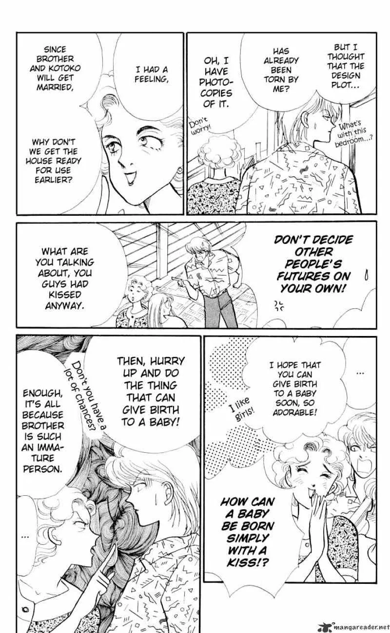 Itazura na Kiss - Page 8