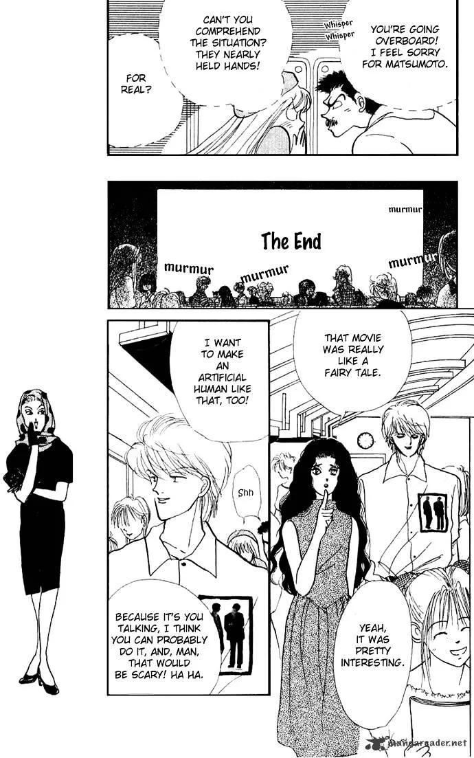 Itazura na Kiss - Page 14