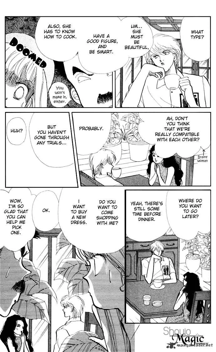 Itazura na Kiss - Page 18