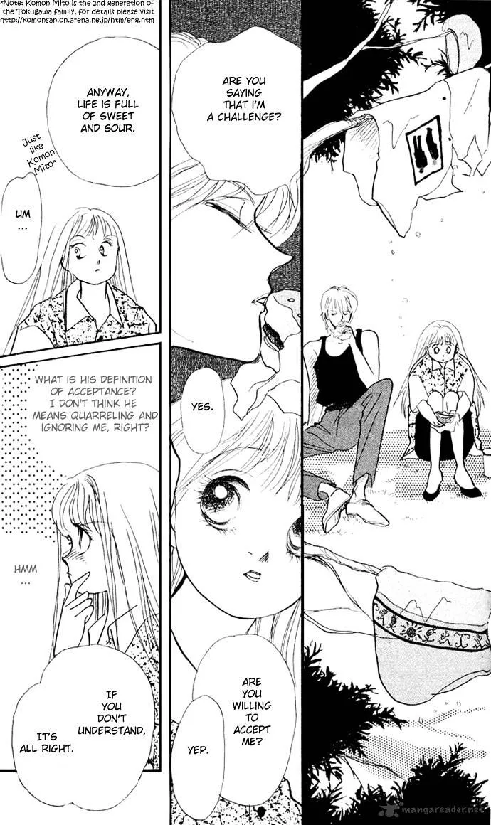 Itazura na Kiss - Page 42