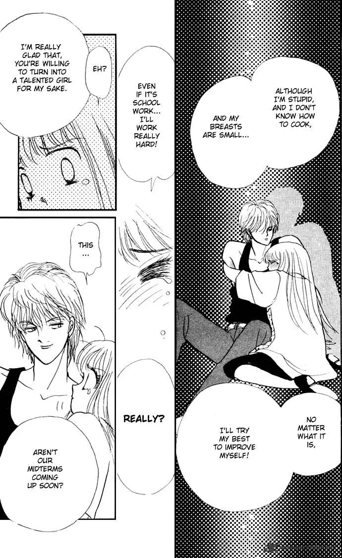 Itazura na Kiss - Page 46